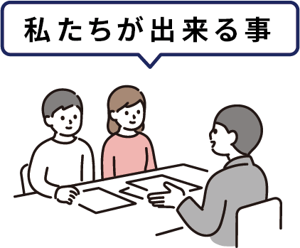 放っておくと・・・？